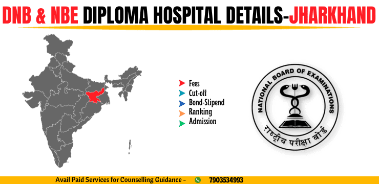 Tata Main Hospital Jamshedpur