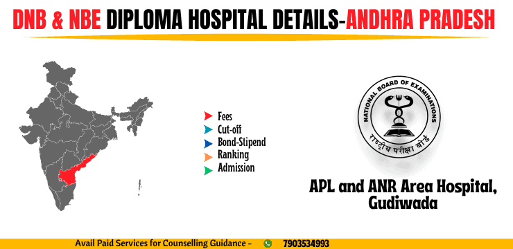 APL and ANR Area Hospital Gudiwada